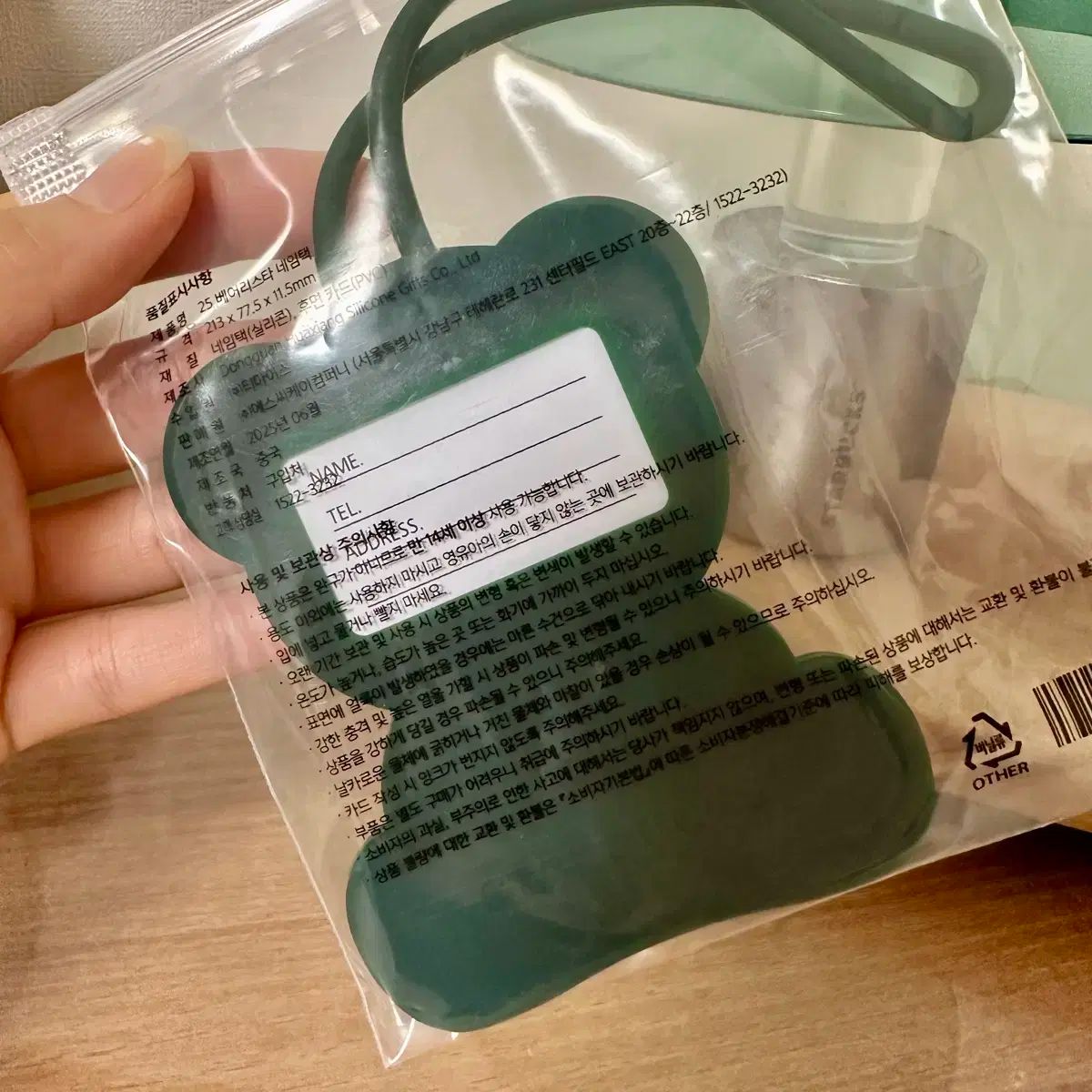 スターバックス ネームタグ Amazon.co.jp: スターバックス 香港限定 ラゲージタグ ラゲッジ