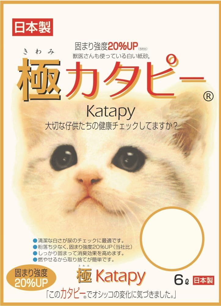 PSA10】MメタグロスEX プロモ 102 M GROSS EX