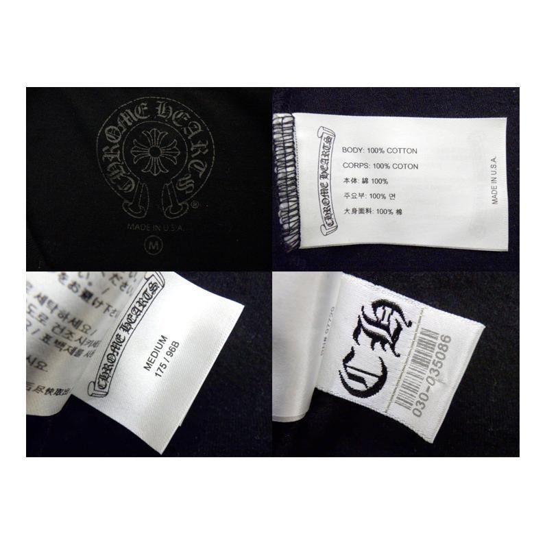 クロムハーツ CHROME HEARTS CH L S LTD ホノルル バックプリント 長袖 カットソー 4691 トータルコーデ 七分 長袖カットソー 