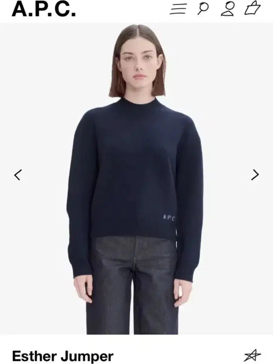 A P C A.P.C. アーペーセー エスター ブルゾン ニット トップス