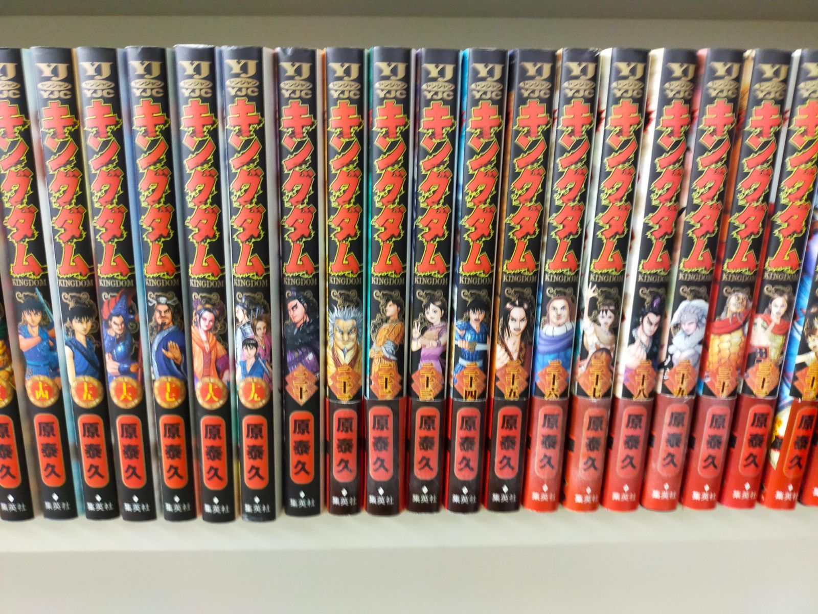 キングダム 45〜50,54〜60の合計13冊セット」 キングダム45〜71巻 キングダム 45〜50,54〜60の合計13冊
