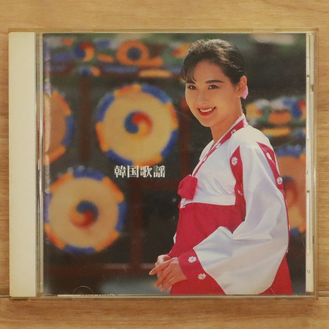 演歌 歌謡曲 歌手 オムニバス CD まとめ売り 処分 大量 約180枚 演歌 歌謡曲 歌手 オムニバス CD まとめ売り 処分 大量 約120枚