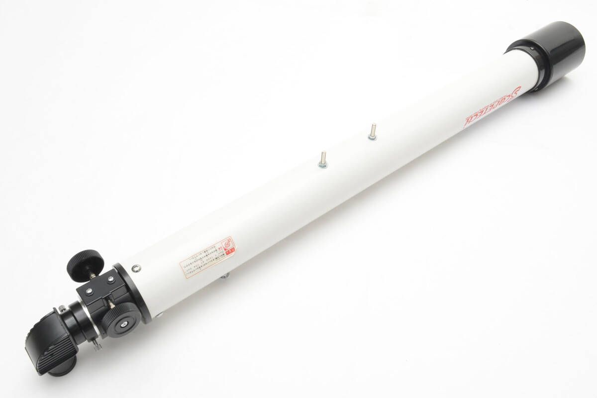 [天体望遠鏡] scopetech atlas-60 スコープテック アトラス60天体望遠鏡セット | 初心者のための