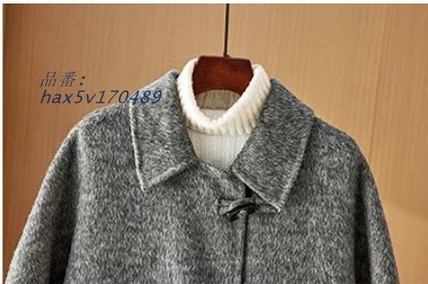 大人リバーコート シングル