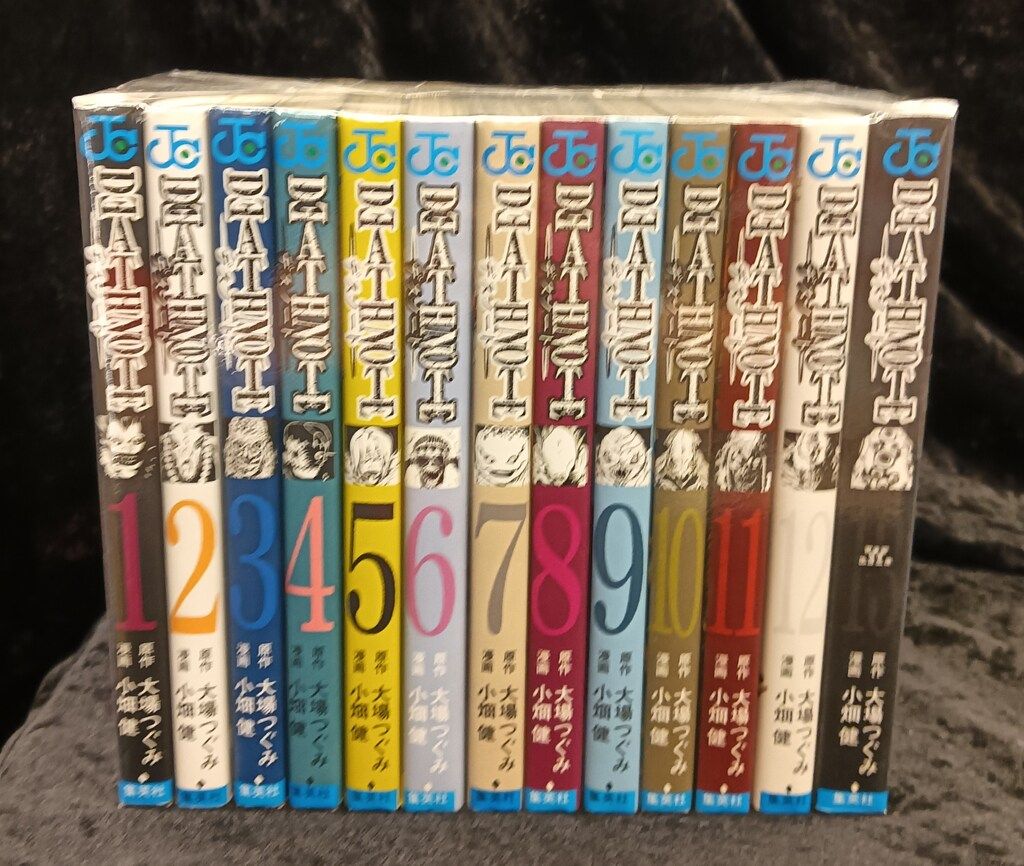 [全初版、冊子付き] Death note 全13巻セット 集英社 ジャンプコミックス 小畑健 DEATH NOTE(初版) 全13巻 初版