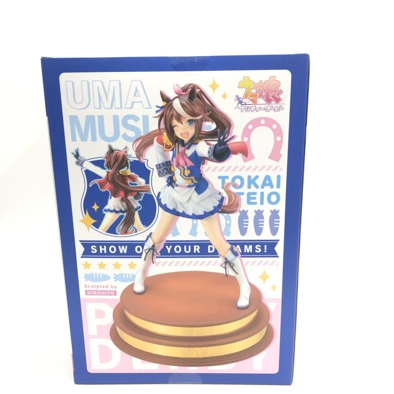 1|7 ウマ娘