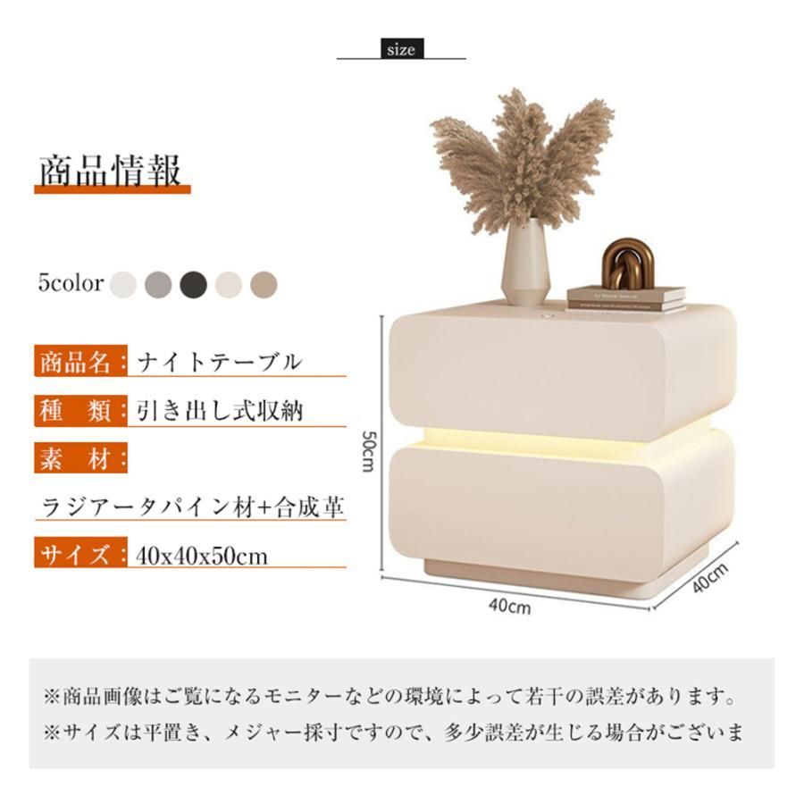 簡 引き出し