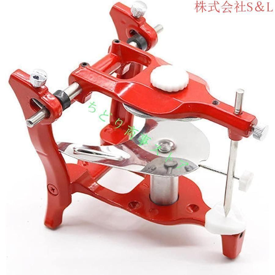 歯科用咬合器 3