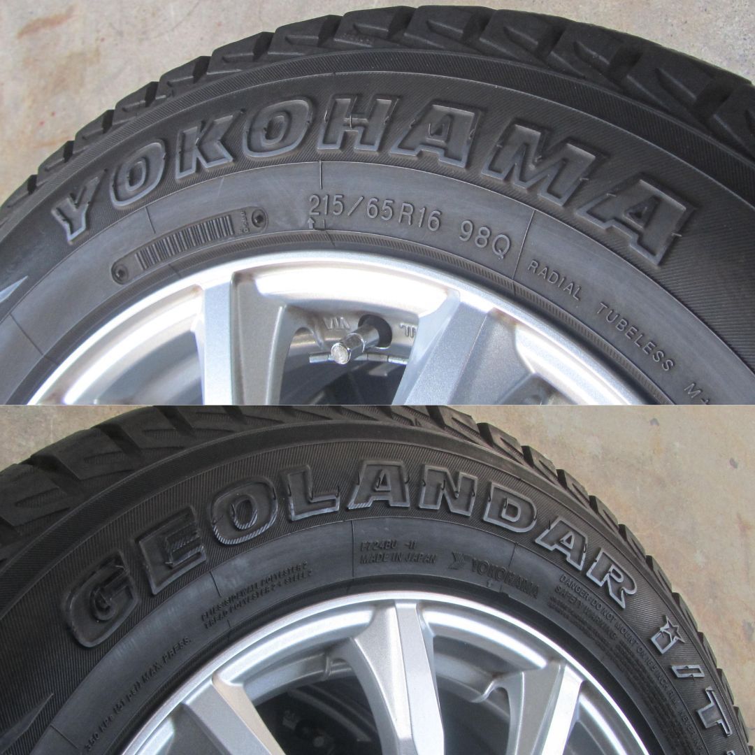 215|65R16 スタッドレス