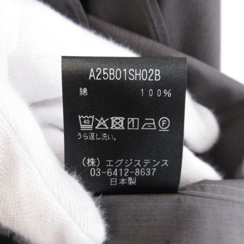 オーガニックGIZA80|1タイプライター