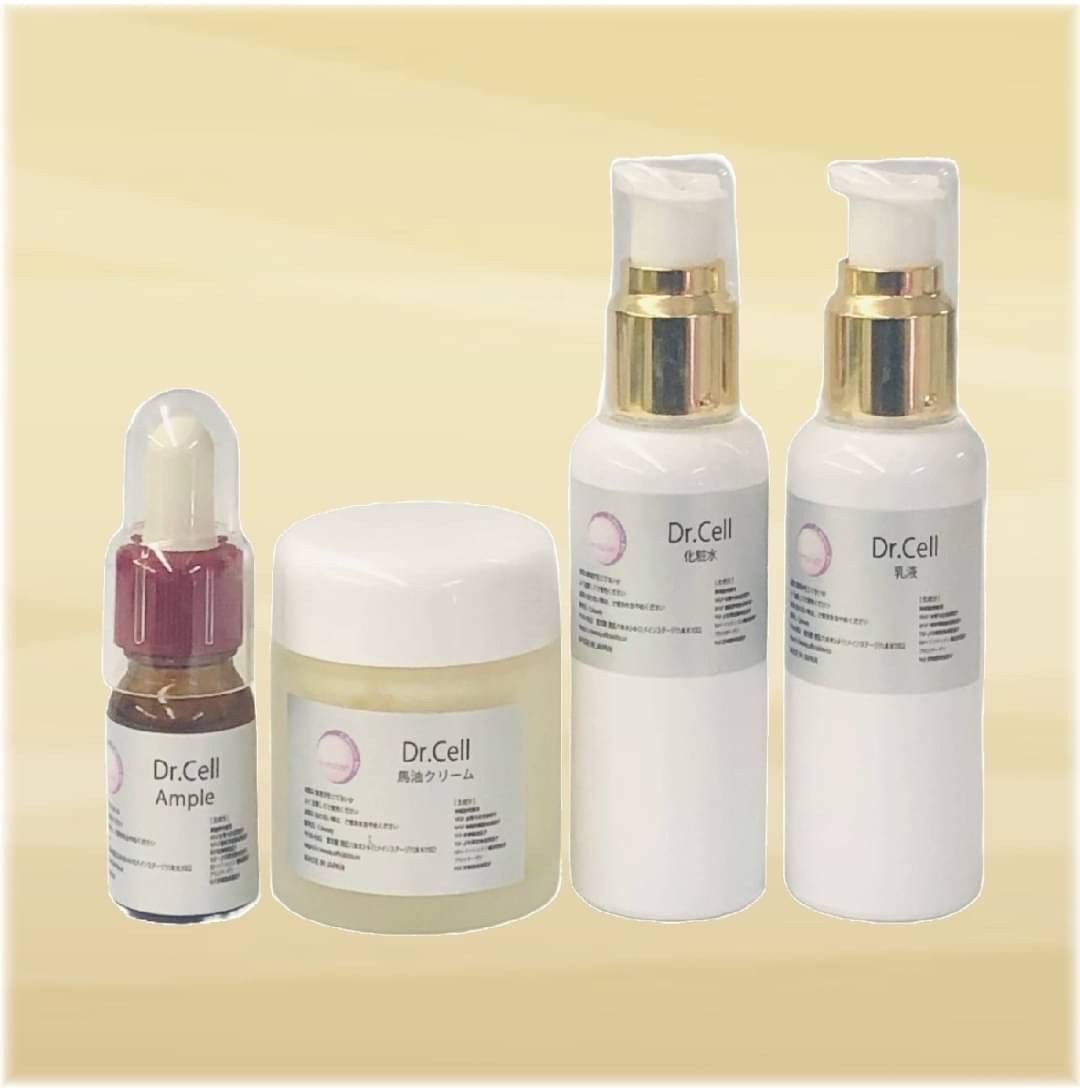 ラスト1❤️ MARUKO ポードランジェボディミルク ボディ用美容液浴用　正規品 70.1%OFF】MARUKO ポードランジェミルク〈ボディ用美容液(浴用)〉 70.1