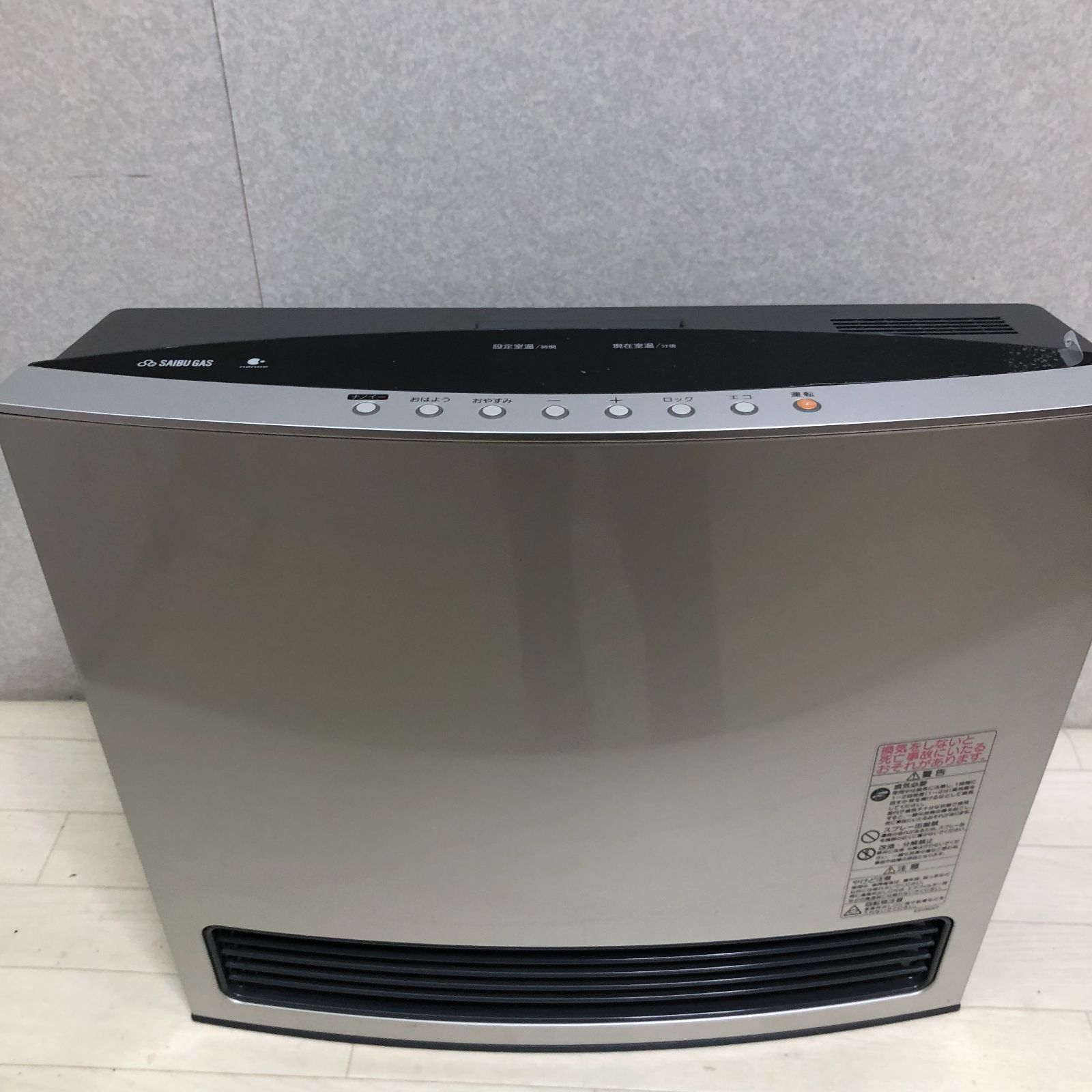 送料無料 動作 済 ノーリツ ガスファンヒーター GFH-4003D 2014年製 都市ガス用 ナノイー ガスホース付 250911-3 WWW_KANDAIZUMI_COM