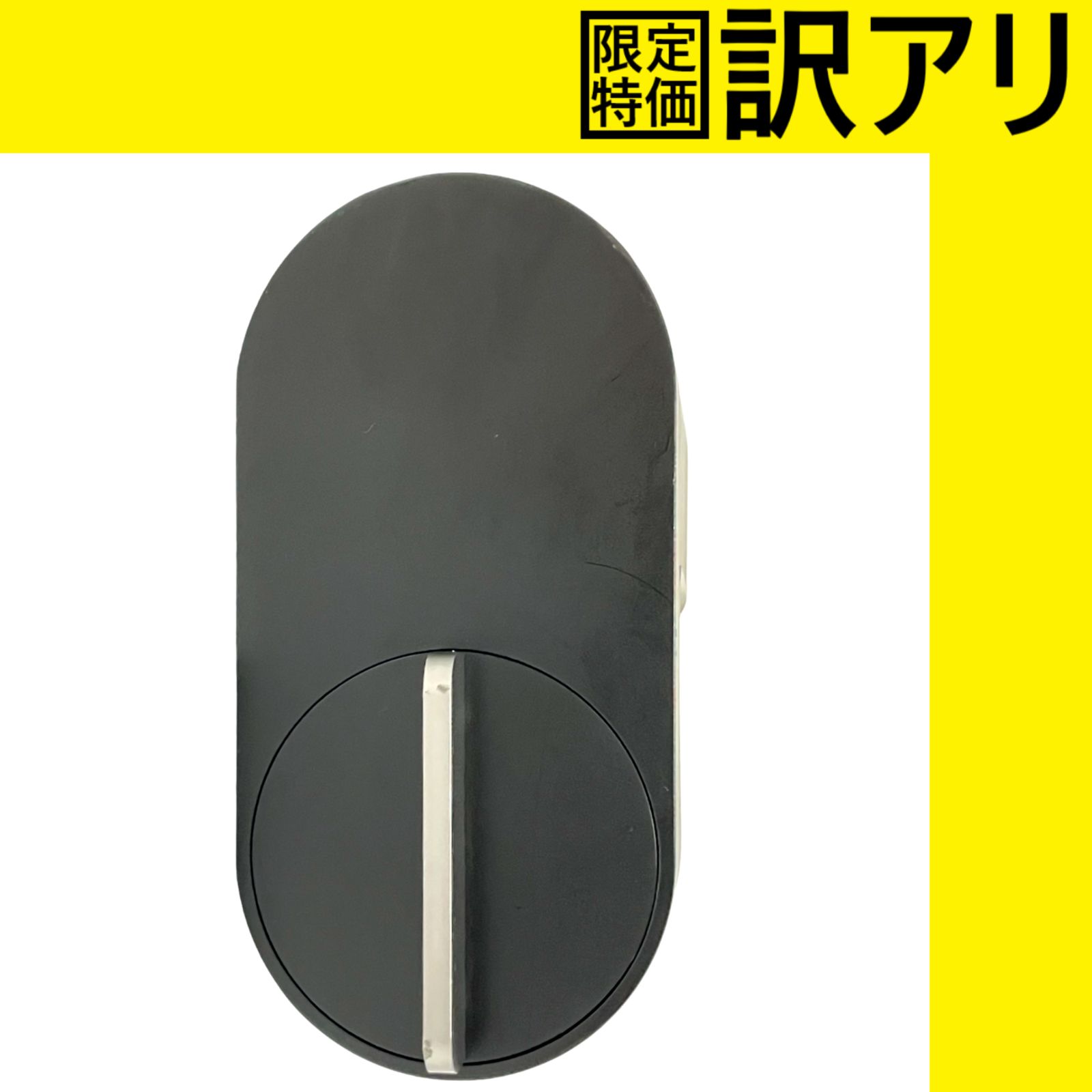 ジャンク] Qrio(キュリオ) Lock ブラック（黒） スマートロック
