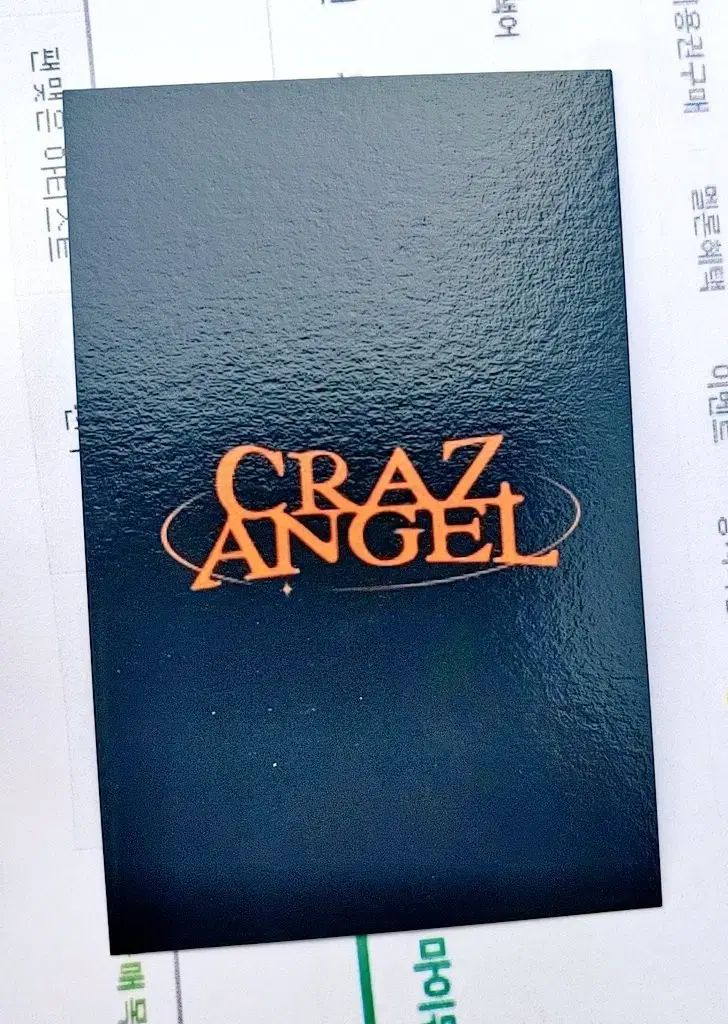 クレイズエンジェル CrazAngel 公開番組 サノク トレカ - メルカリ