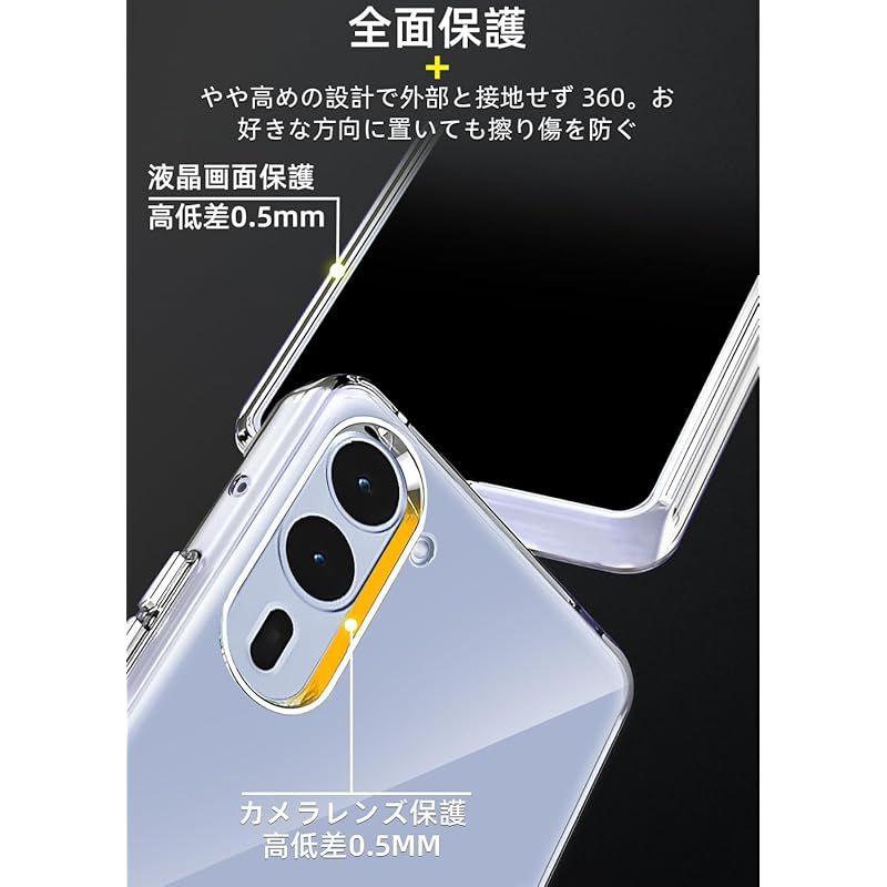 ZXZone For Arrows We2 Plus ケース F-51E カバー レンズ保護 耐