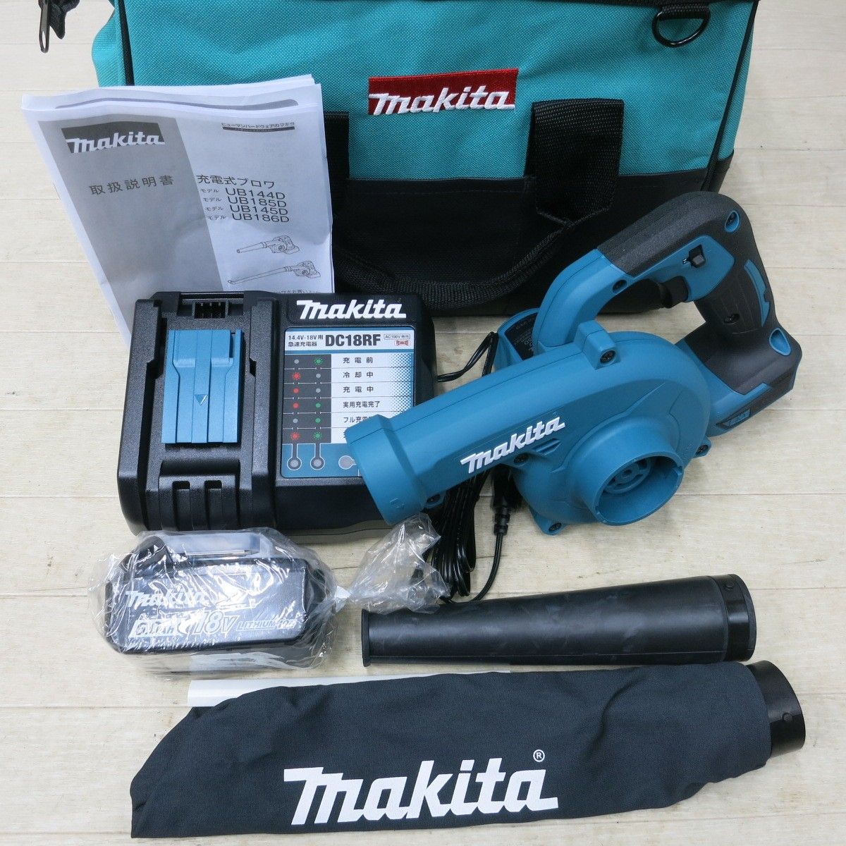 送料無料] 未使用◇makita マキタ 充電式ブロワ UB185D 18V BL1860B 