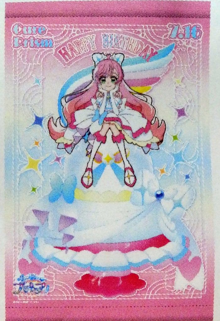 ※ひめ様※　プリキュアプリティストア限定　キュアプリズム　バースデータペストリー 東映アニメーション プリティストア限定 バースデースイーツ