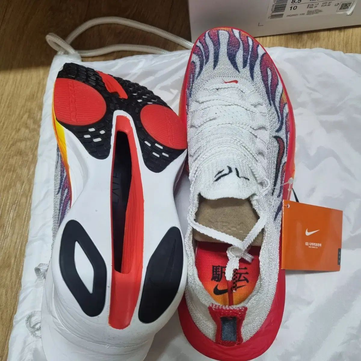 ナコタップ NIKE