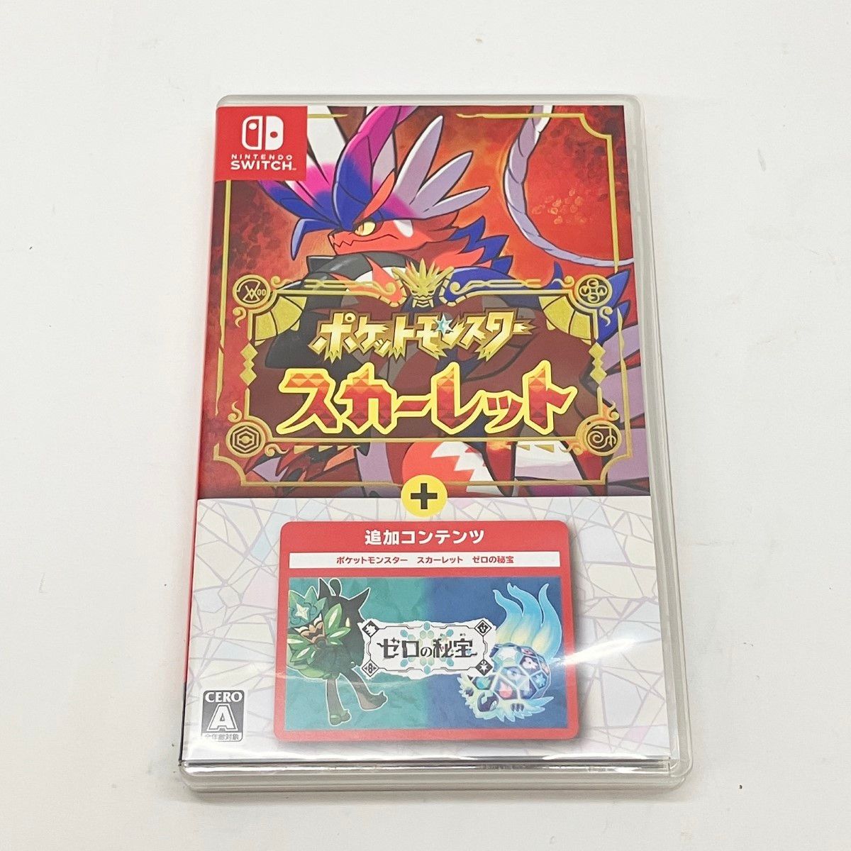 〇〇Nintendo ニンテンドウ ポケットモンスター スカーレット ゼロの秘宝 switch ゲームソフト
