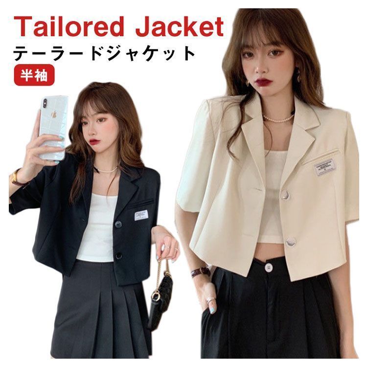 テーラードジャケット 未使用 レディース 夏 薄手 夏 ブレザー