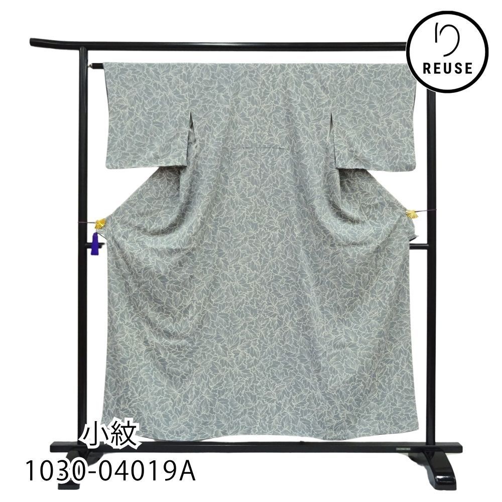 小紋 袷 正絹 リユース くすみ灰青色 葉っぱ お洒落着 カジュアル 1030-04019A