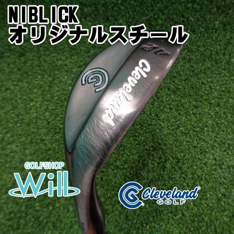 ClevelandチッパーNIBLICK-10 アクションライトスチール 42