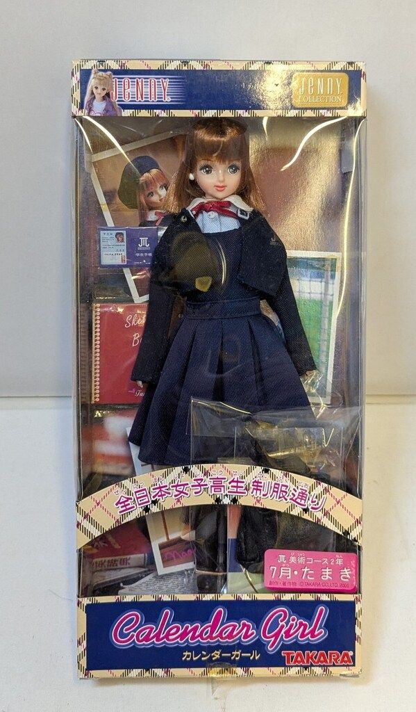 MISAMO ミサモ Masterpiece チェキ 直筆サイン モモ