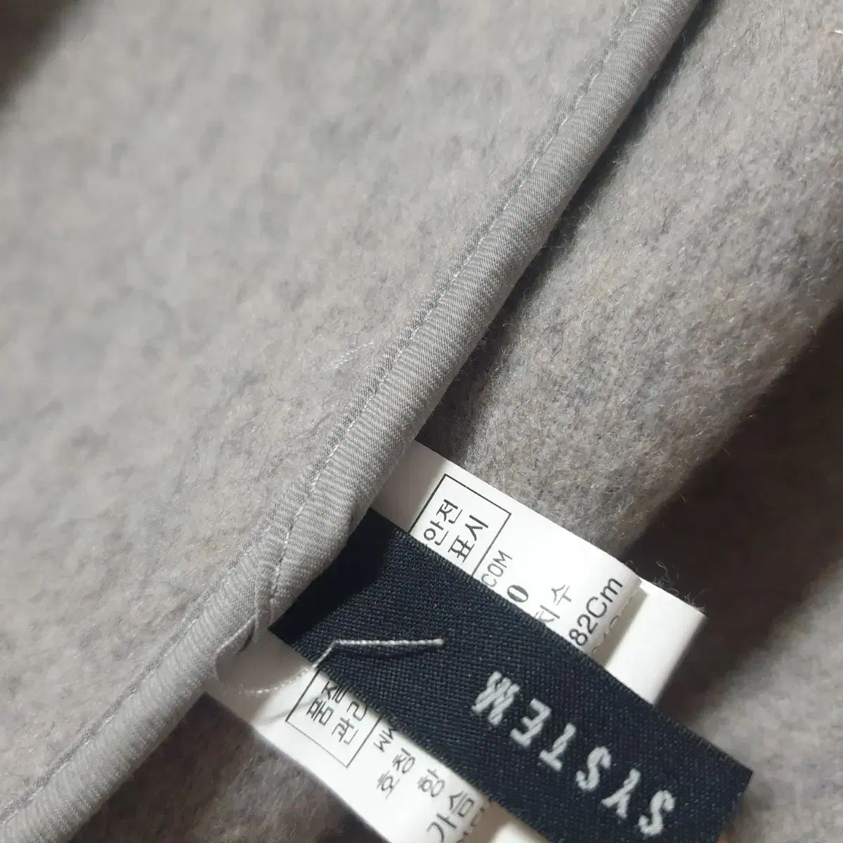 システムカシミアブレンド コート