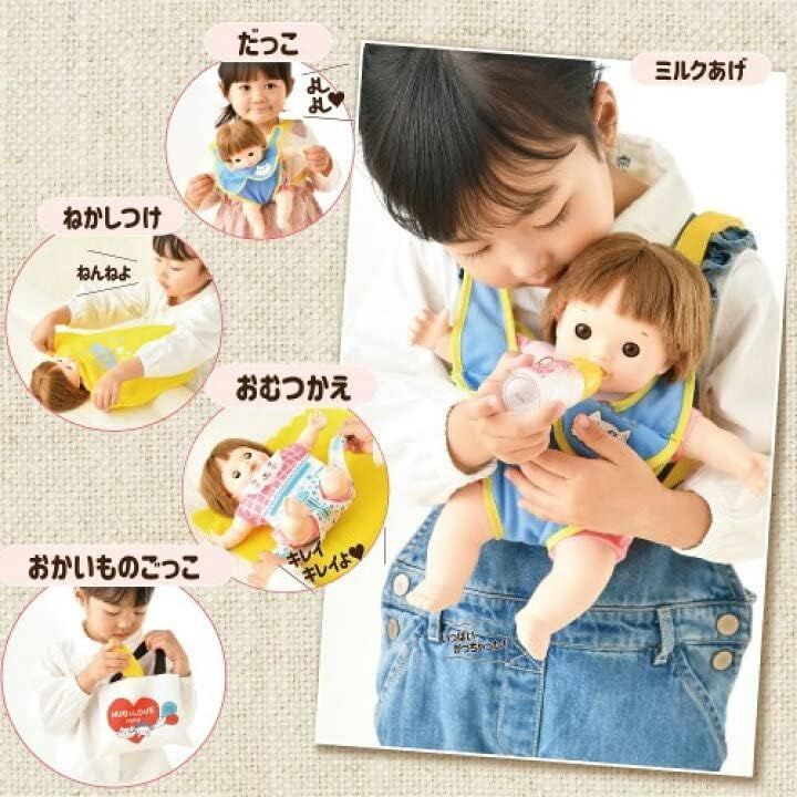 【新品】マシュマロ ぽぽちゃんおせわデビューセット AI-380