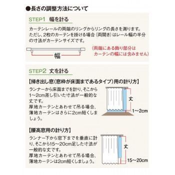 100×178cm SB-579-D