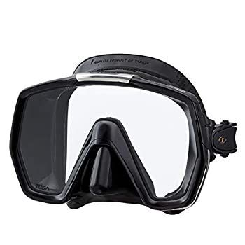 Tusa M1001 Freedom HD Scuba Diving Mask Black Silicone - Black by