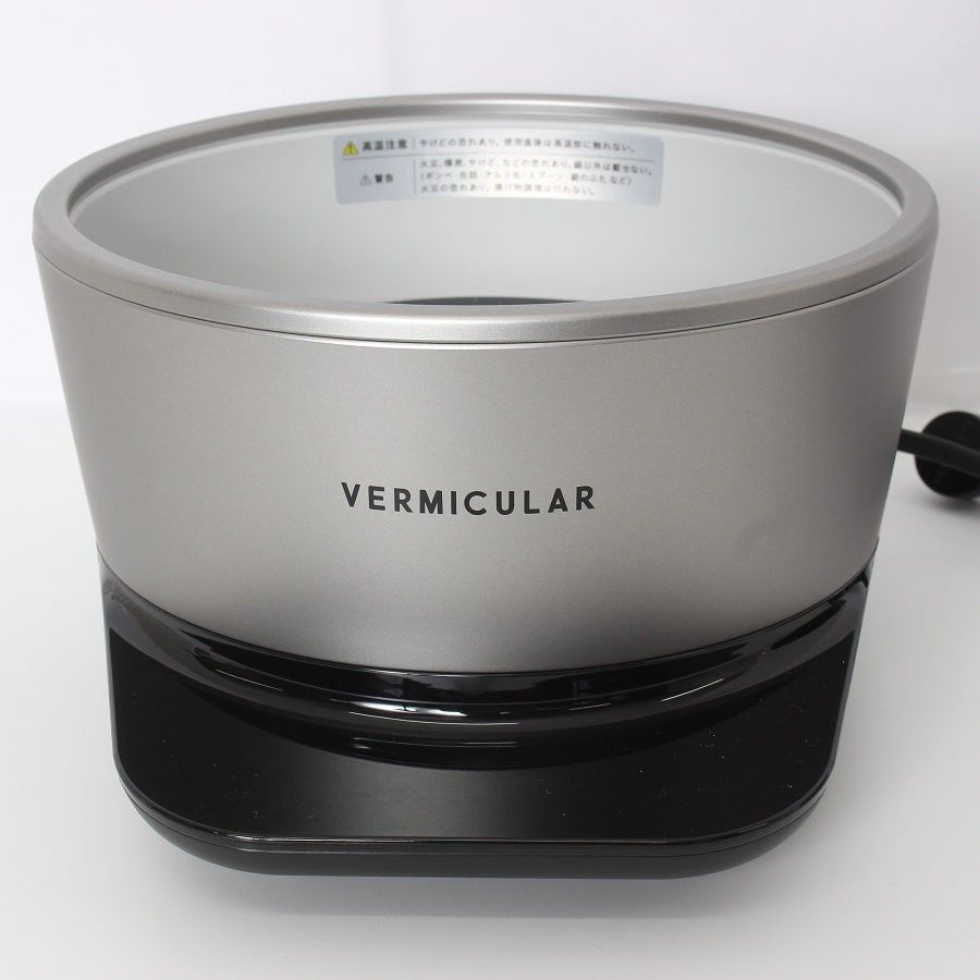 バーミキュラ ライスポット RP23A-SV レシピブック付き ソリッドシルバー 5合炊き 炊飯器 Vermicular 本体