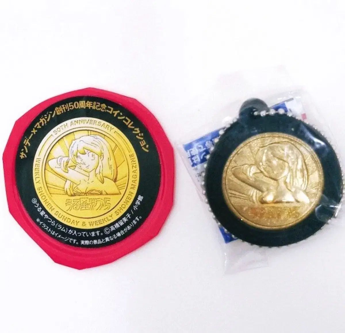 レトロ # 24 少年サンデー 少年マガジン 設立 50 記念日 コイン ー ラフィング・ガールズ