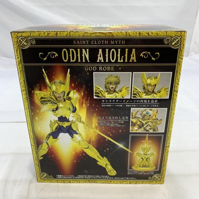BANDAI - 未開封品 オーディーンアイオリア 聖闘士聖衣神話 聖闘士聖衣神話 オーディーンアイオリア | 魂ウェブ