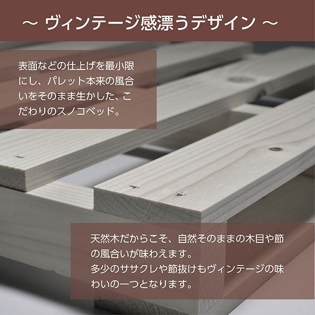 通気性 お洒落
