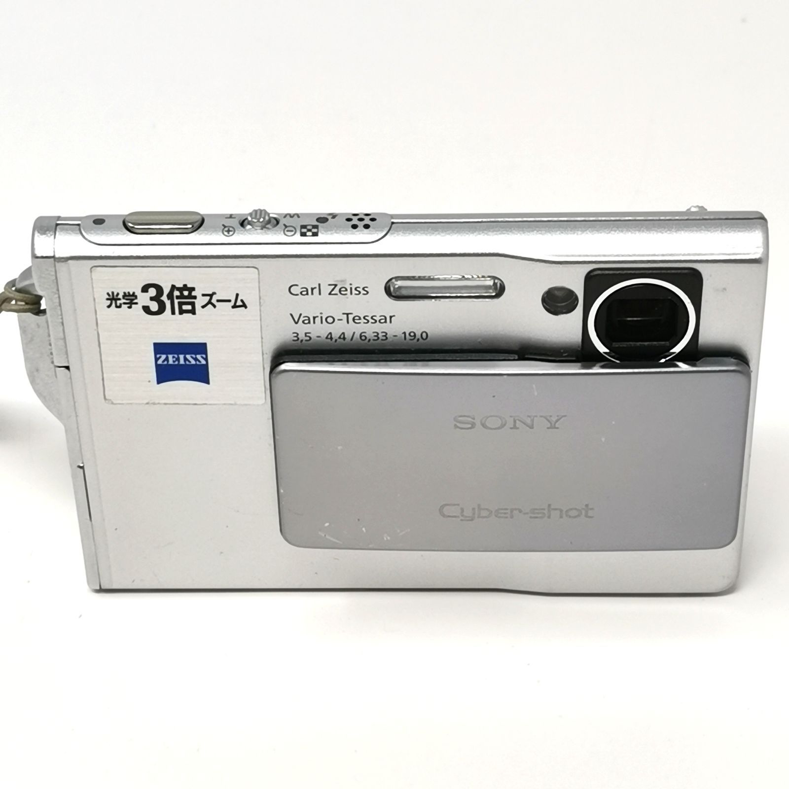 ソニー Cybershot DSC-T7 サイバーショット シルバー デジタル