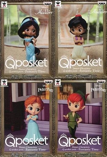 中古】フィギュア 全4種セット 「ディズニー」 Disney