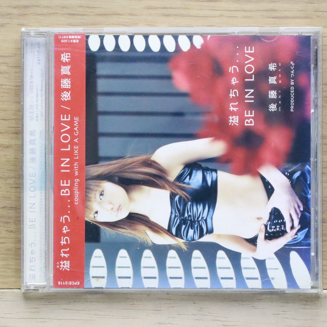国内盤CD☆後藤真希/gotomaki□ 溢れちゃうBE IN LOVE
