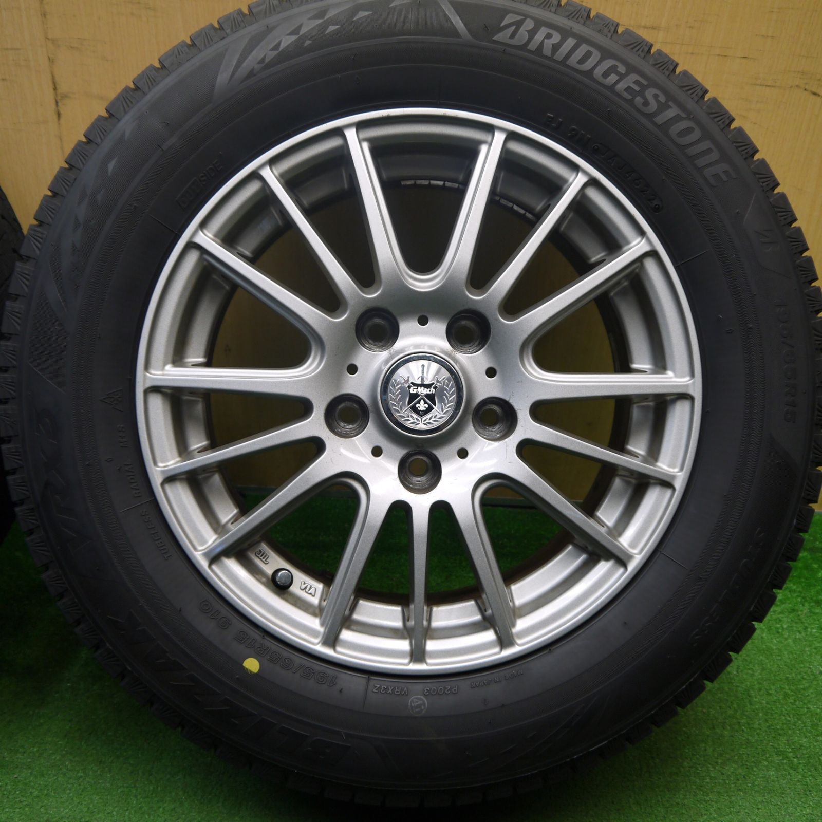 195|65R15