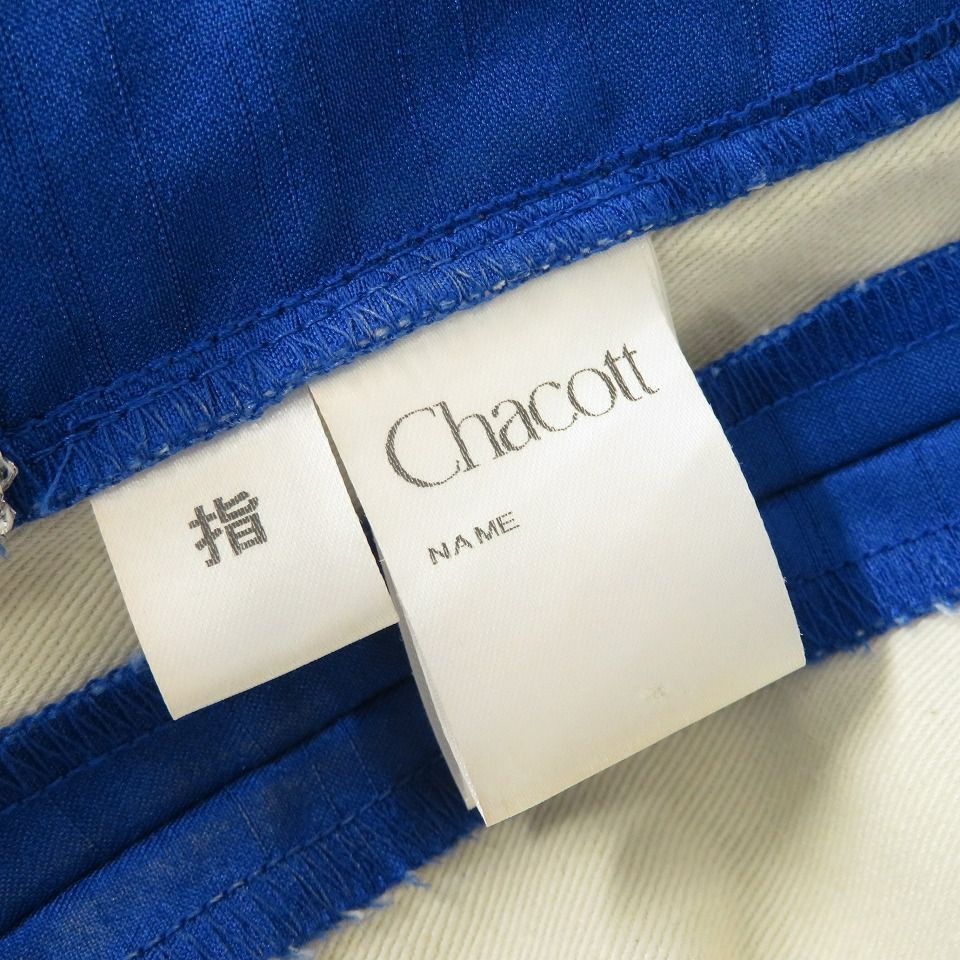 Chacott チャコット バレエ衣装 チュチュ ドレス ビーズ ラメ 897119i