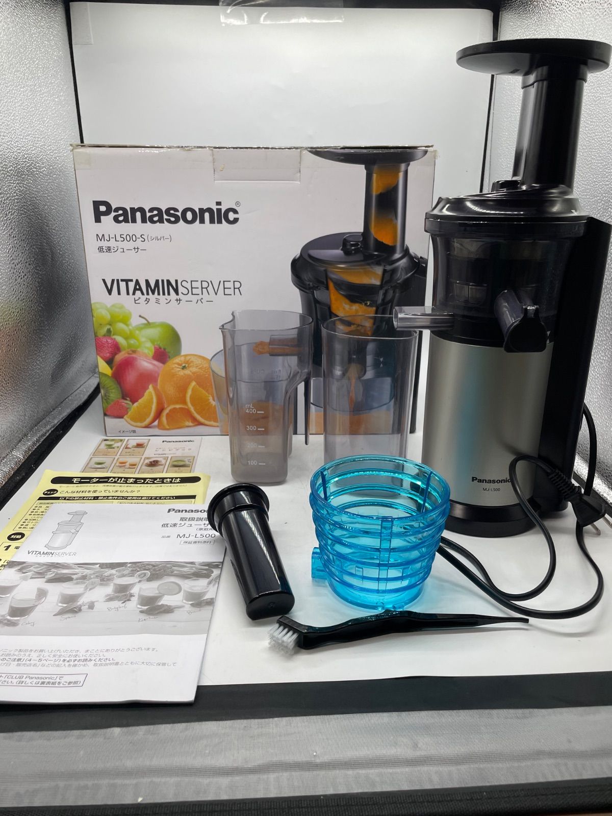 Panasonic MJ-L500 低速ジューサー パナソニック ジューサー MJ
