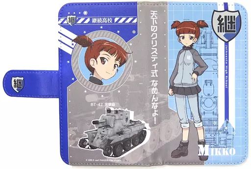 JR 175系 200番台 4両編成 グリーンマックス 31651 東急電鉄1000系（1014編成・目蒲線）4両編成