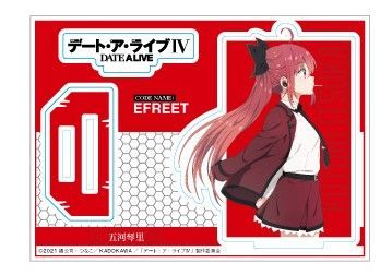 五河琴里　アクリルスタンド　セット　まとめ売り　デートアライブ 新品】「デート・ア・ライブⅣ」五河琴里 2点セット（アクリルスタンド