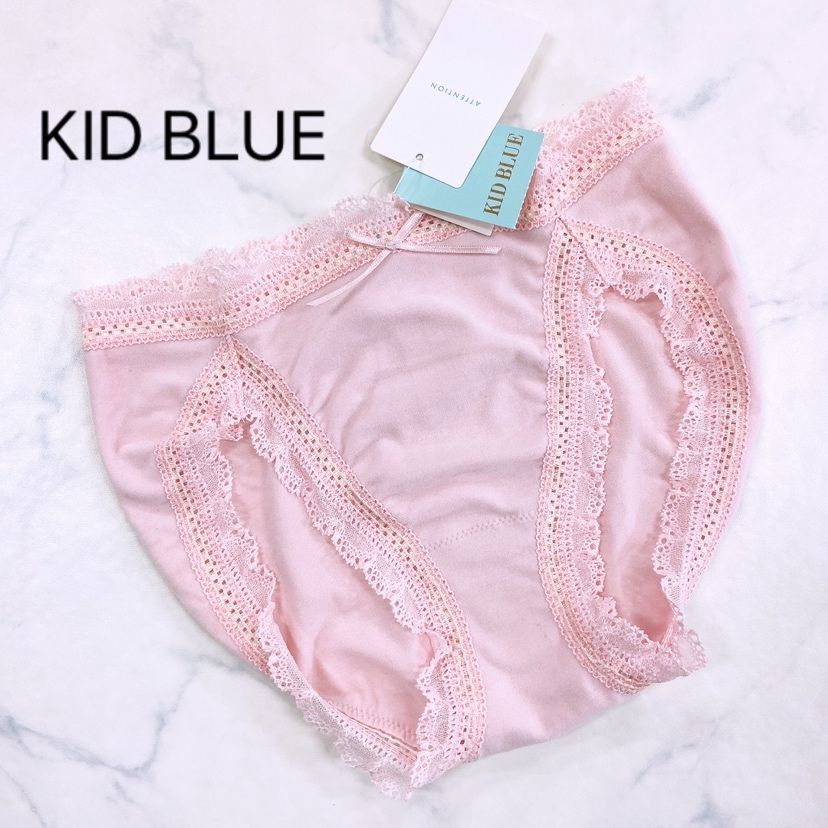 新品タグ付き】KID BLUE キッドブルー ショーツ ランジェリー 下着