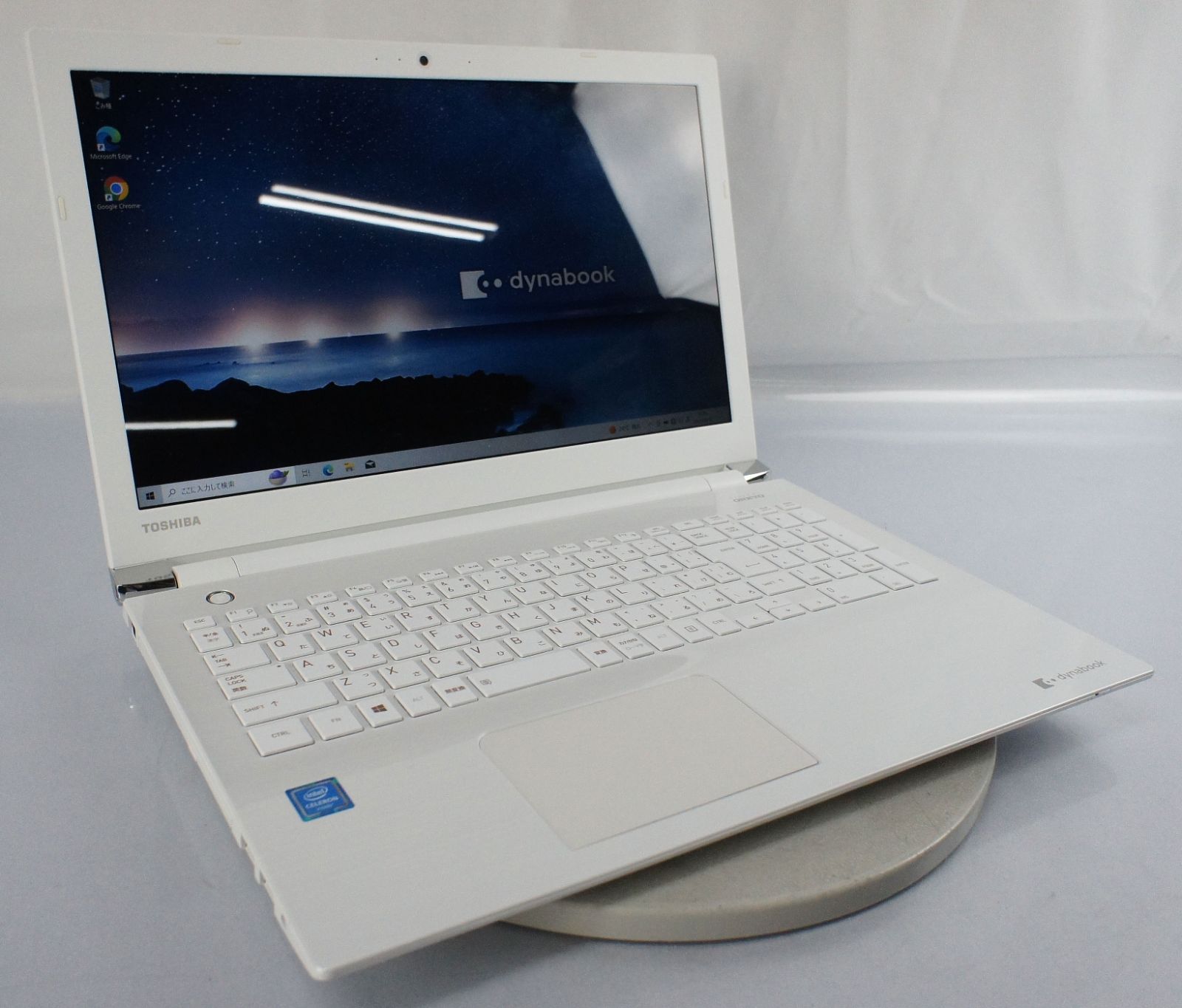 dynabook Windows10Pro Office2013