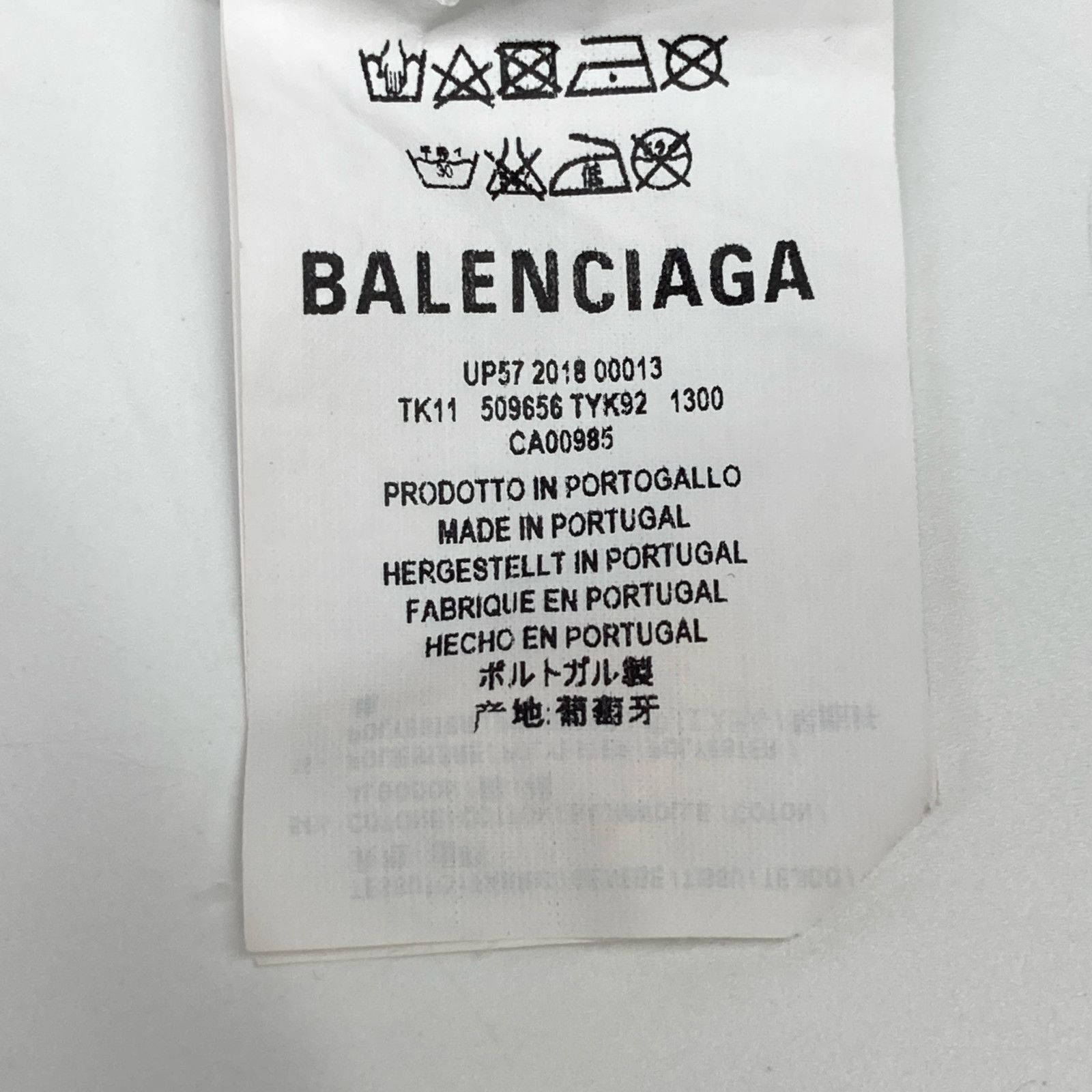 ♠ BALENCIAGA