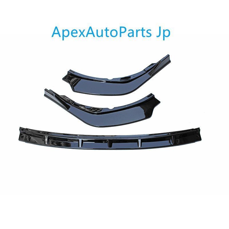 前唇プロテクター フルエアロキット