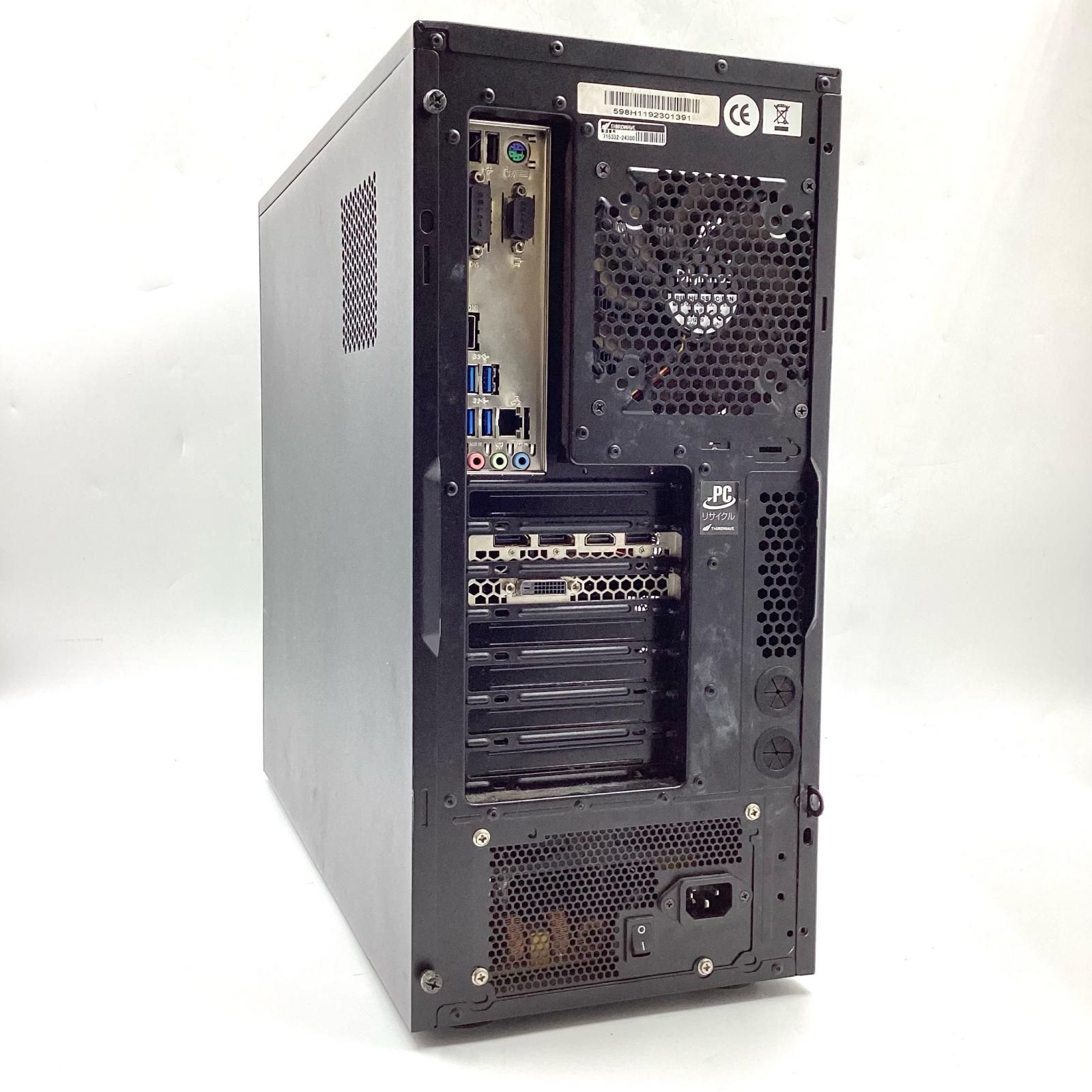 神撃のバハムードSTAFF BOOK2014ステッカー付きお宝発見 MANIAX Amazon