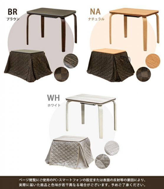 リビング ダイニング