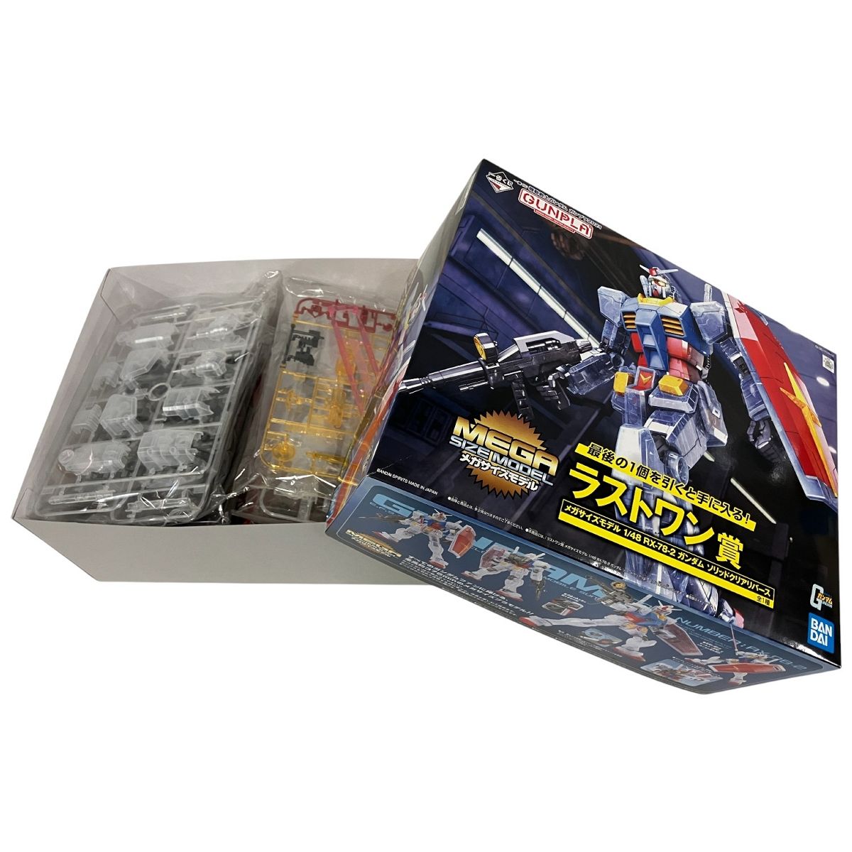 BANDAI 一番くじ 機動戦士ガンダム ラストワン賞 メガサイス